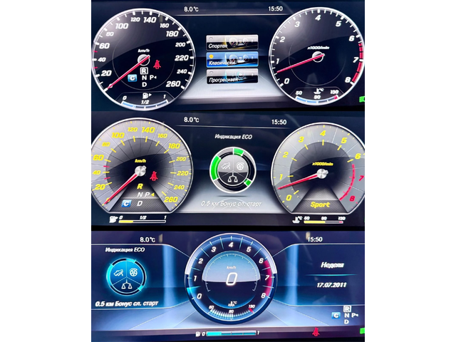 Mercedes-Benz E 400 Coupe* 4M* AMG* Burmester* Обдух* Подгреви* Лизинг - автомобили, коли, обяви за нови и употребявани 10