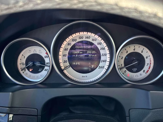 Mercedes-Benz E 400 ПОДГРЕВ * 360 * ШИБИДАХ * КЛИП НА МОТОРА - автомобили, коли, обяви за нови и употребявани 9