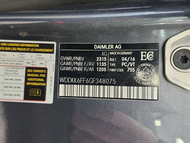 Mercedes-Benz E 400 * Cabriolet * ПОДГРЕВ * ОТ ПРЕДСТАВИТЕЛСТВО - автомобили, коли, обяви за нови и употребявани 15