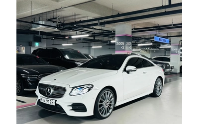 mercedes-benz-e-400 - 0