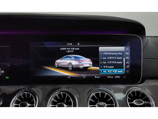 Mercedes-Benz E 400 4MATIC - автомобили, коли, обяви за нови и употребявани 12