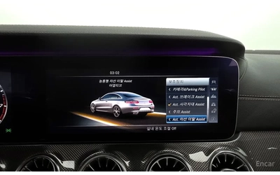 Mercedes-Benz E 400 4MATIC - автомобили, коли, обяви за нови и употребявани 12