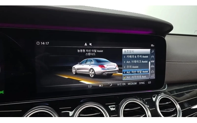 Mercedes-Benz E 400 Burmester* Ambient* Pano* HUD* Обдух* Крайна цена* - автомобили, коли, обяви за нови и употребявани 14