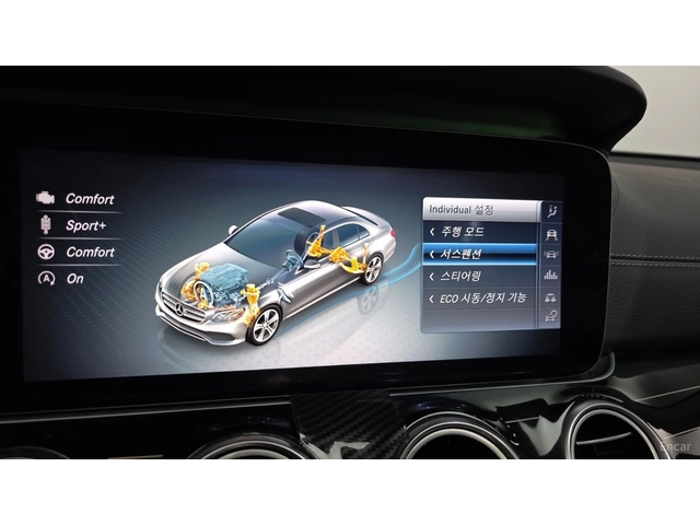 Mercedes-Benz E 400 4MATIC EXCLUSIVE* HUD* КОЖА* ОБДУХВ* НАВИ* ПАНО - автомобили, коли, обяви за нови и употребявани 13