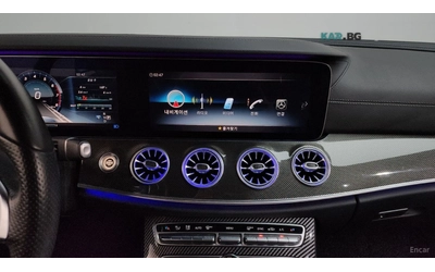 Mercedes-Benz E 400 4MATIC COUPE* HUD* КОЖА* ОБДУХВ* ПАНО* 360 - автомобили, коли, обяви за нови и употребявани 9