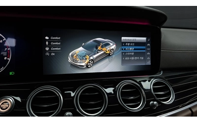 Mercedes-Benz E 400 4MATIC | HUD | 360 Camera| Ventilated Seats - автомобили, коли, обяви за нови и употребявани 16