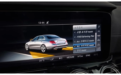 Mercedes-Benz E 400 AIRMATIC | BURMESTER | DISTRONIC | ОБДУХВАНЕ - автомобили, коли, обяви за нови и употребявани 12