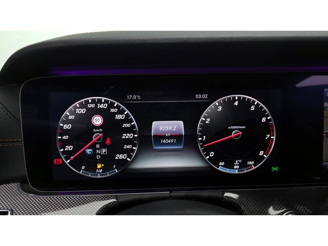 Mercedes-Benz E 400 4MATIC Coupe - автомобили, коли, обяви за нови и употребявани 7