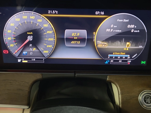 Mercedes-Benz E 450 * CARFAX * ЦЕНА ДО БГ - автомобили, коли, обяви за нови и употребявани 6