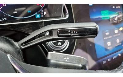 Mercedes-Benz E 450 4 MATIC /BURMESTER /360 КАМЕРИ /ОБДУХВАНЕ /HEAD UP - автомобили, коли, обяви за нови и употребявани 10