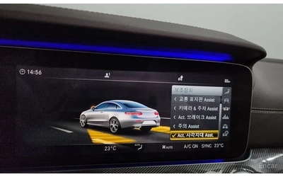 Mercedes-Benz E 450 4MATIC - автомобили, коли, обяви за нови и употребявани 12