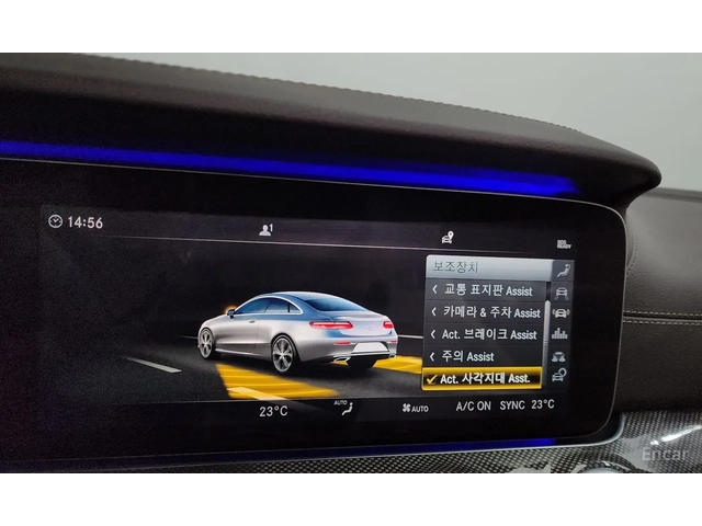 Mercedes-Benz E 450 4MATIC - автомобили, коли, обяви за нови и употребявани 12