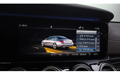 Mercedes-Benz E 450 4MATIC* 360* BURMESTER* ХЕДЪП* ДИСТРО* PANO* ОБДУХ - автомобили, коли, обяви за нови и употребявани 11