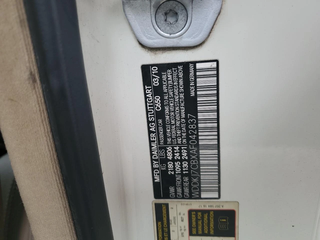 Mercedes-Benz E 500 ОБУХВАНЕ* КАМЕРА* ПОДГРЕВ* HARMAN/KARDON - автомобили, коли, обяви за нови и употребявани 11