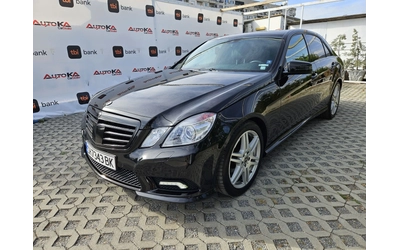 mercedes-benz-e-500 - 5