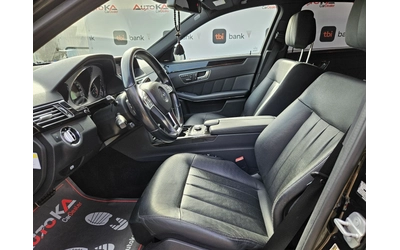 Mercedes-Benz E 500 388кс= ГАЗ= DISTRONIC= KEYLESS= H&K= ОБДУХВАНЕ - автомобили, коли, обяви за нови и употребявани 6