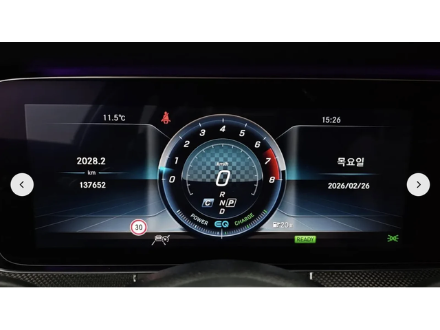 Mercedes-Benz E 53 AMG 4MATIC* BURMESTER* ОБДУХВАНЕ* ДИСТРОНИК* LANE* ASS - автомобили, коли, обяви за нови и употребявани 12