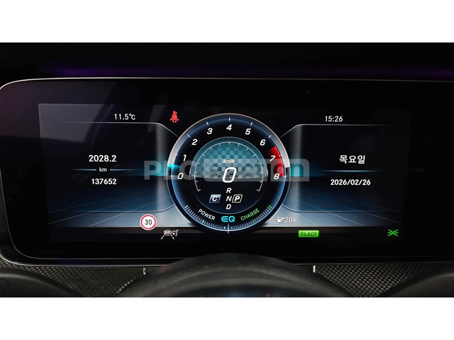 Mercedes-Benz E 53 AMG 2019* DIGITAL* BURMASTER* PANO* ОБДУХ* КРАЙНА ЦЕНА - автомобили, коли, обяви за нови и употребявани 9