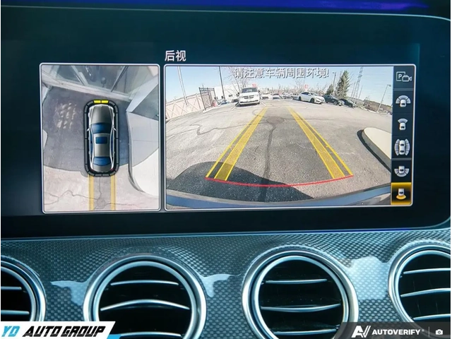 Mercedes-Benz E 53 AMG 2019 Mercedes-Benz E-Class AMG E 53 4MATIC+ - автомобили, коли, обяви за нови и употребявани 8