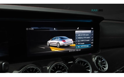 Mercedes-Benz E 53 AMG 4MATIC+ * HUD* КОЖА* ОБДУХВ* 360* МОНИТОРИ - автомобили, коли, обяви за нови и употребявани 12