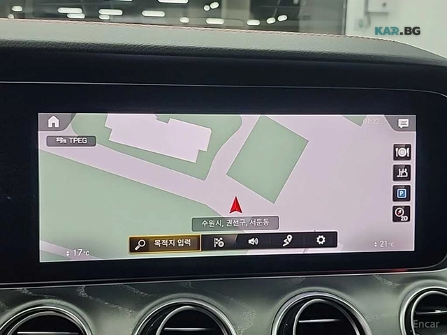 Mercedes-Benz E 53 AMG 4MATIC+ * HUD* 360* МАСАЖИ* ПАНО* ОБДУХВ - автомобили, коли, обяви за нови и употребявани 14
