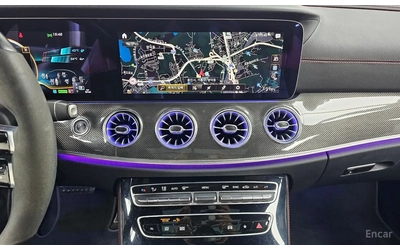 Mercedes-Benz E 53 AMG 4MATIC+ COUPE / BURMESTER / ОБДУХ / МАСАЖИ / FULL - автомобили, коли, обяви за нови и употребявани 10