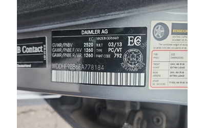 Mercedes-Benz E 55 * 550 * CARFAX * ЦЕНА ДО БГ - автомобили, коли, обяви за нови и употребявани 8