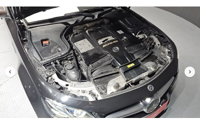 Mercedes-Benz E 63 AMG CARBON* CERAMIC* 3D* BURMESTER* МАСАЖ* ДИСТРОНИК* - автомобили, коли, обяви за нови и употребявани 15