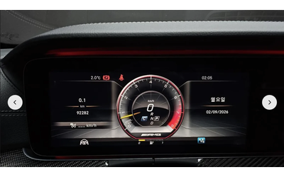 Mercedes-Benz E 63 AMG CARBON* CERAMIC* 3D* BURMESTER* МАСАЖ* ДИСТРОНИК* - автомобили, коли, обяви за нови и употребявани 8