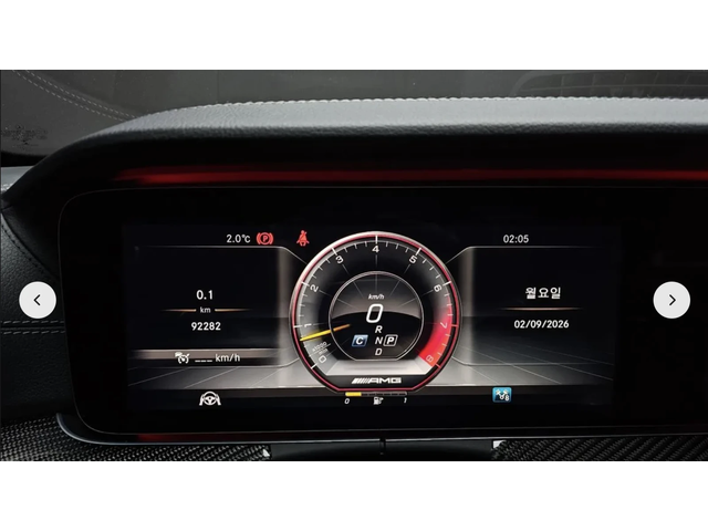 Mercedes-Benz E 63 AMG CARBON* CERAMIC* 3D* BURMESTER* МАСАЖ* ДИСТРОНИК* - автомобили, коли, обяви за нови и употребявани 8