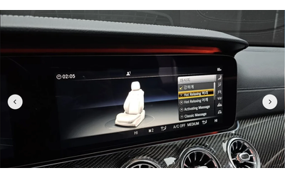 Mercedes-Benz E 63 AMG CARBON* CERAMIC* 3D* BURMESTER* МАСАЖ* ДИСТРОНИК* - автомобили, коли, обяви за нови и употребявани 9