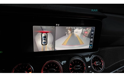 Mercedes-Benz E 63 AMG S* 4MATIC+ * HUD* 360* МАСАЖИ* КОЖА* ОБДУХВ - автомобили, коли, обяви за нови и употребявани 12