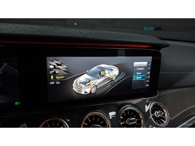 Mercedes-Benz E 63 AMG S* 4MATIC+ * HUD* 360* МАСАЖИ* КОЖА* ОБДУХВ - автомобили, коли, обяви за нови и употребявани 13