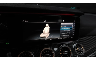 Mercedes-Benz E 63 AMG S* 4MATIC+ * HUD* 360* МАСАЖИ* КОЖА* ОБДУХВ - автомобили, коли, обяви за нови и употребявани 14