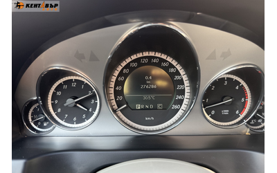 Mercedes-Benz E350 3.0D 231 к.с./ГАРАНЦИЯ 6 МЕСЕЦА - автомобили, коли, обяви за нови и употребявани 13