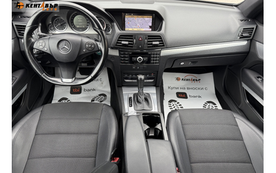 Mercedes-Benz E350 3.0d 231 к.с./ГАРАНЦИЯ 6 МЕСЕЦА - автомобили, коли, обяви за нови и употребявани 9