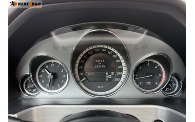 Mercedes-Benz E350 CDI 4Matic 3.0d 230к.с./ГАРАНЦИЯ ОТ КЕНТАВЪР - автомобили, коли, обяви за нови и употребявани 12