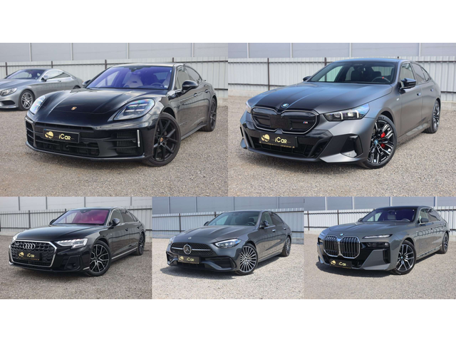 Mercedes-Benz E400 E400 - автомобили, коли, обяви за нови и употребявани 13