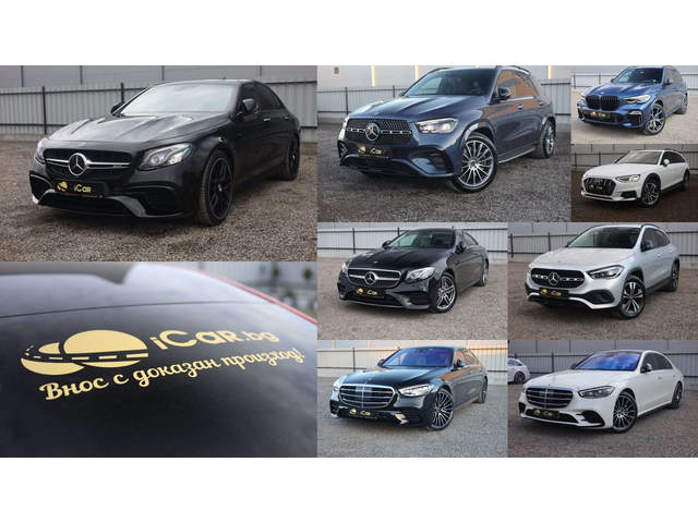Mercedes-Benz EQA EQA - автомобили, коли, обяви за нови и употребявани 10