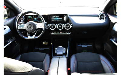 Mercedes-Benz EQA AMG-LINE* FULL-LED - автомобили, коли, обяви за нови и употребявани 15