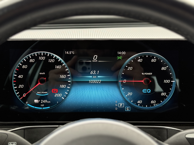 Mercedes-Benz EQC Mercedes-Benz EQC 400* AMG* 2022г* 4M* 90.000KM* НОВА* 550КМ-Пробег - автомобили, коли, обяви за нови и употребявани 8