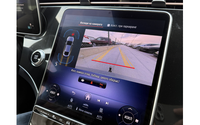 Mercedes-Benz EQE 300* 2023г.* Нова* ГАРАНЦИЯ* 31.000КМ* - автомобили, коли, обяви за нови и употребявани 7