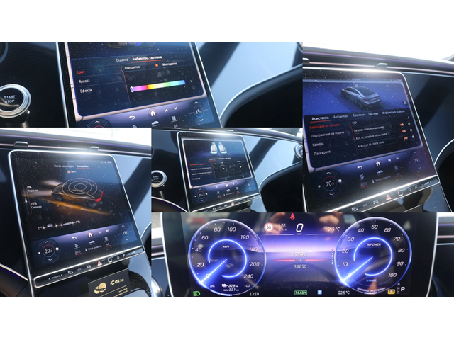 Mercedes-Benz EQE EQE - автомобили, коли, обяви за нови и употребявани 15