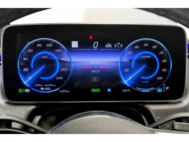 Mercedes-Benz EQE 350 4MATIC* 360 КАМЕРА* ПАМЕТ* - автомобили, коли, обяви за нови и употребявани 12