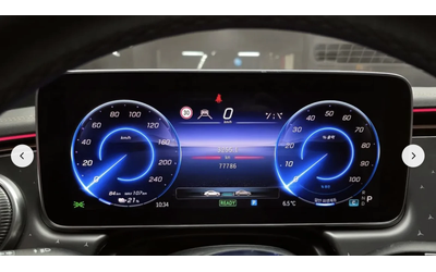 Mercedes-Benz EQE 350* PLUS* BURMESTER* ДИСТРОНИК* 360КАМЕРА* ПАНОРА - автомобили, коли, обяви за нови и употребявани 8