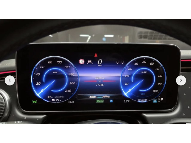 Mercedes-Benz EQE 350* PLUS* BURMESTER* ДИСТРОНИК* 360КАМЕРА* ПАНОРА - автомобили, коли, обяви за нови и употребявани 8