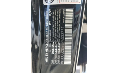 Mercedes-Benz EQS 450+ | AMG PKG | WOOD TRIM | BURMESTER | - автомобили, коли, обяви за нови и употребявани 11