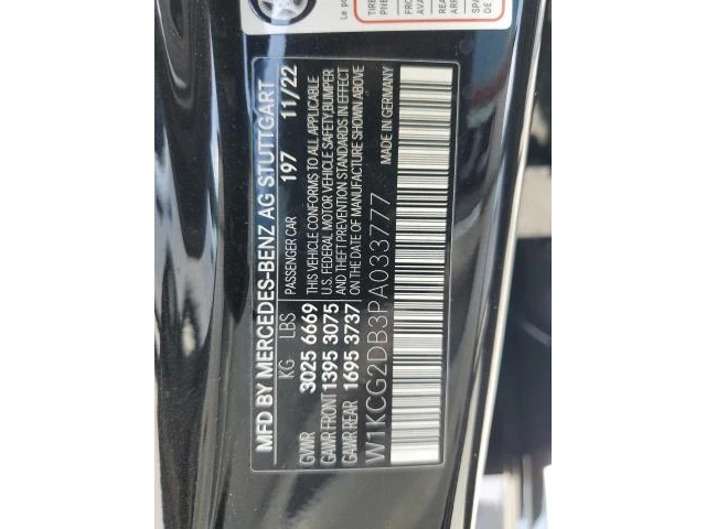 Mercedes-Benz EQS 450+ | AMG PKG | WOOD TRIM | BURMESTER | - автомобили, коли, обяви за нови и употребявани 11