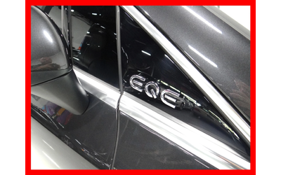 Mercedes-Benz EQS 350* PLUS* BURMESTER* ДИСТРОНИК* 360КАМЕРА* ПАНОРА - автомобили, коли, обяви за нови и употребявани 9