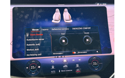 Mercedes-Benz EQS 580-4M / Premium + / Rear DVD HYPERSCREEN - автомобили, коли, обяви за нови и употребявани 13